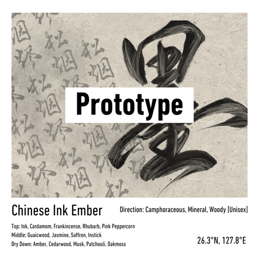 Chinese Ink Ember - Eau de parfum