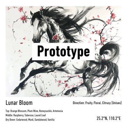Lunar Bloom - Eau de parfum