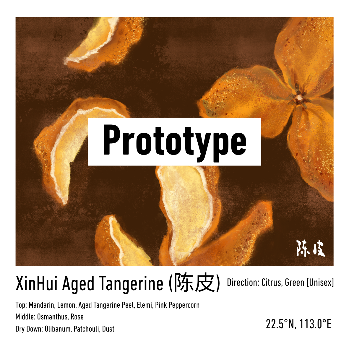XinHui Aged Tangerine - Eau de parfum